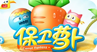 上瘾