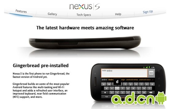 Google正式发布Nexus S及Android 2.3 Gingerbread