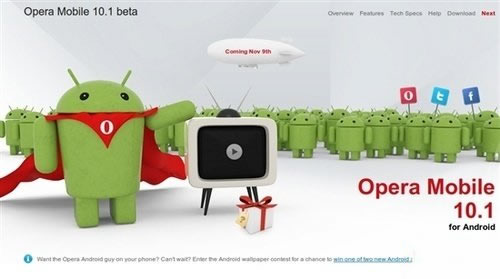 Opera Android版即将支持Flash和Html5