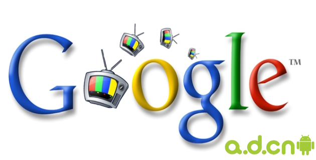 传Google TV将可使用Android电子市场