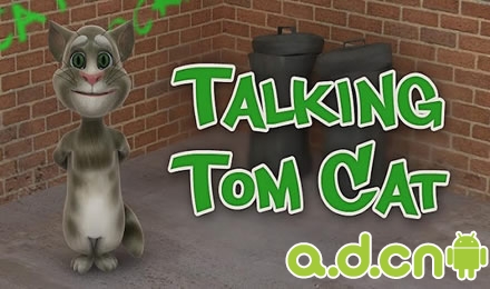 《会说话的汤姆猫完整版》
