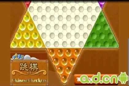 跳棋