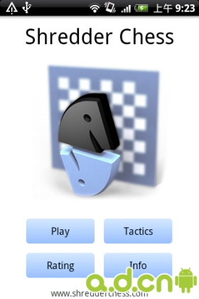 《国际象棋 Shredder Chess》