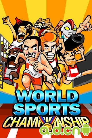 《世界体育锦标赛 Worldsports Championship》