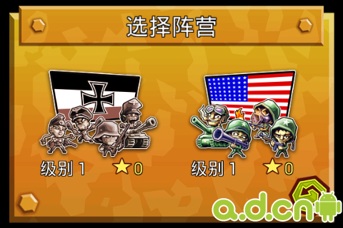 《枪之荣耀二战版 Guns'n'Glory WW2》