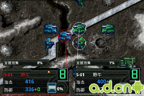 《月面基地之疯狂军队Military Madness》