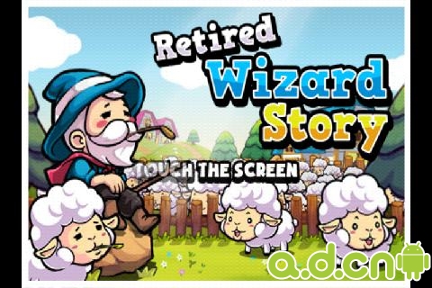《退休巫师的故事 Retired Wizard Story》