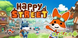 《幸福街 Happy Street》