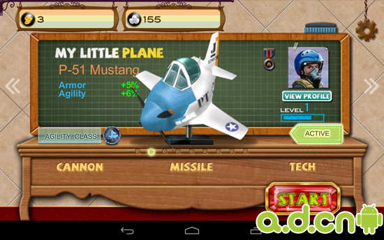 《我的小飞机 My Little Plane》