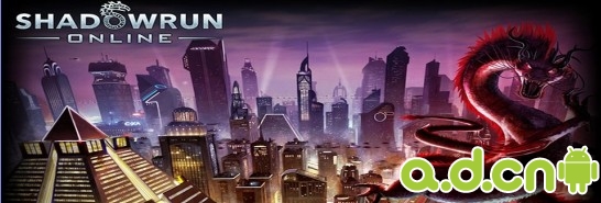 《暗影狂奔 Shadowrun Online》