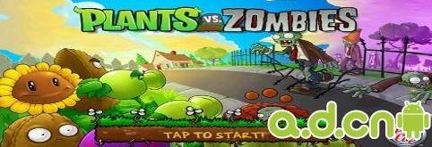 《植物大战僵尸 Plants vs Zombies》