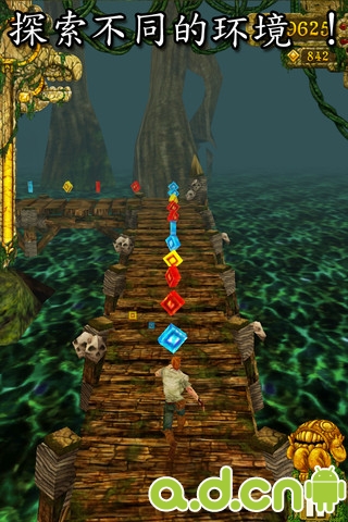 《神庙逃亡 Temple Run》