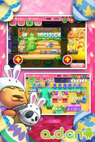 《开心宠物美容院季节版 Pretty Pet Salon Seasons》