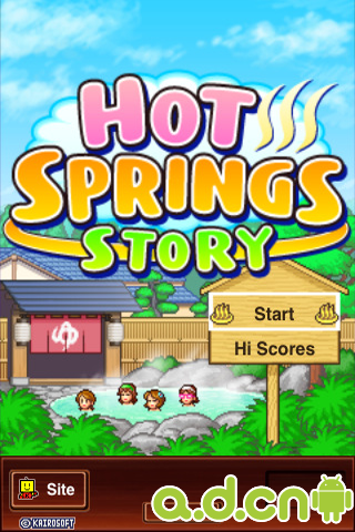《暖暖温泉乡 Hot Springs Story》