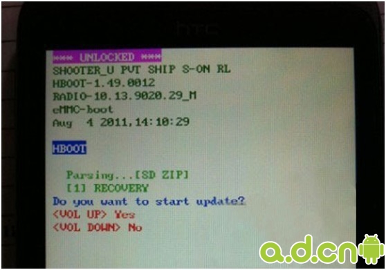 HTC EVO 3D（G17）Root教程