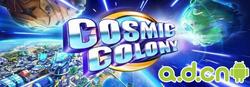 《星际殖民 Cosmic Colony》