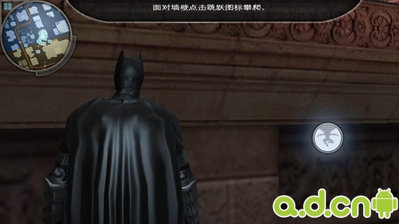 蝙蝠侠：黑暗骑士崛起
