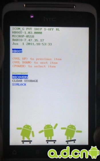 HTC Salsa/G15/C510e的ROOT教程
