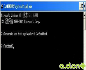 索尼爱立信LT15i Xperia Arc解锁BL和Root教程