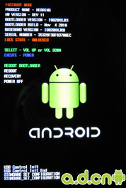 Google Nexus S 解锁/加锁及Root教程