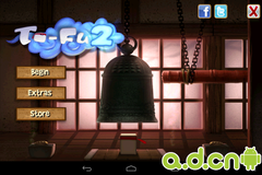 《豆腐忍者2 To-Fu 2》