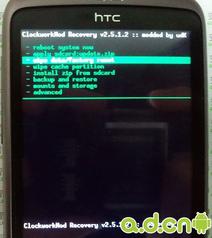 HTC Wildfire G8图文刷机教程