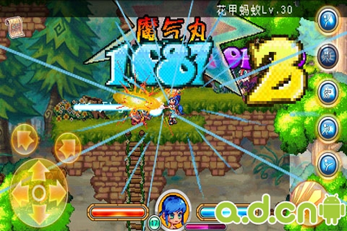 《彩虹岛Ⅰ》
