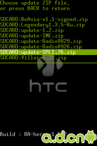 HTC Hero G3 刷机教程