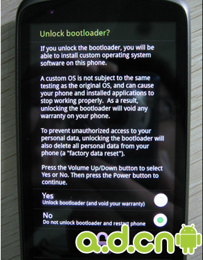 HTC Nexus one Dragon G5刷机教程