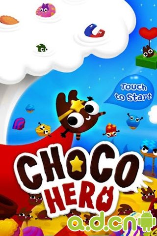《巧克力大侠 Chocohero》