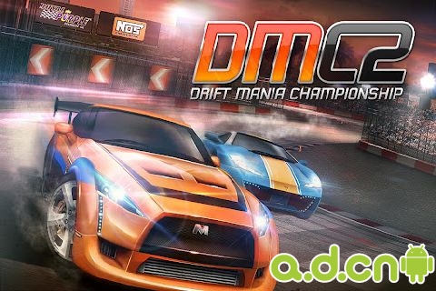 《疯狂漂移2 Drift Mania Championship 2》