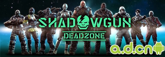 《暗影之枪：死亡区域 SHADOWGUN: DeadZone》公测版