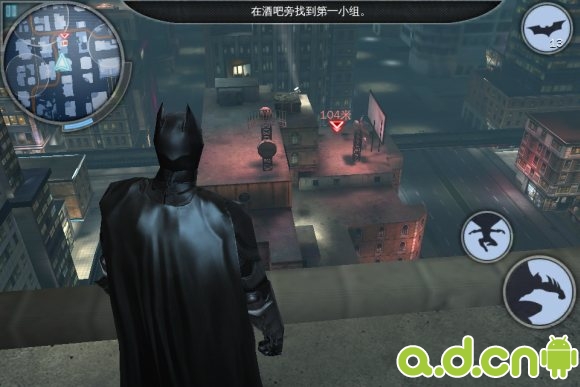 蝙蝠侠:黑暗骑士崛起