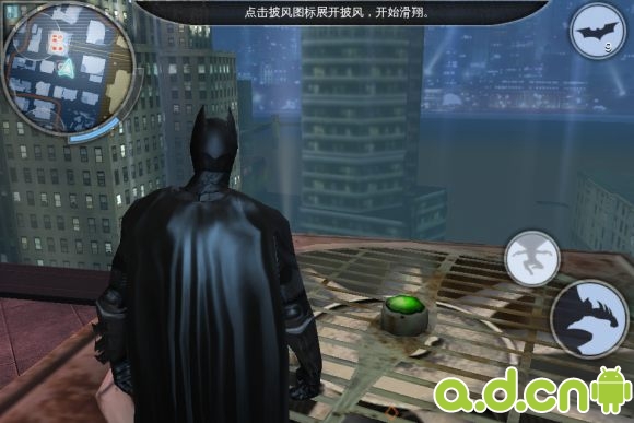 蝙蝠侠:黑暗骑士崛起