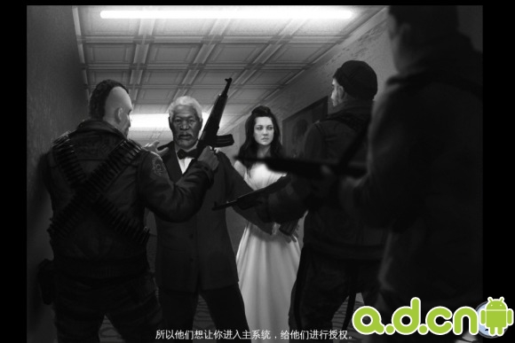 蝙蝠侠:黑暗骑士崛起