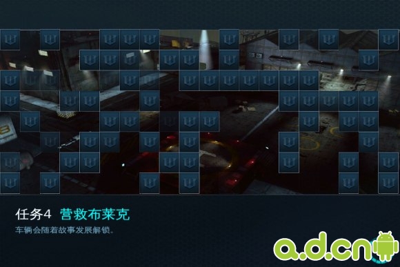 蝙蝠侠:黑暗骑士崛起