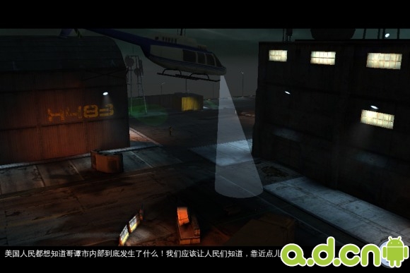 蝙蝠侠:黑暗骑士崛起