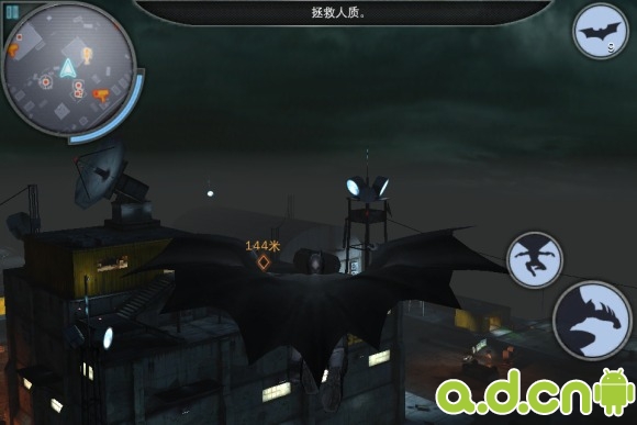 蝙蝠侠:黑暗骑士崛起