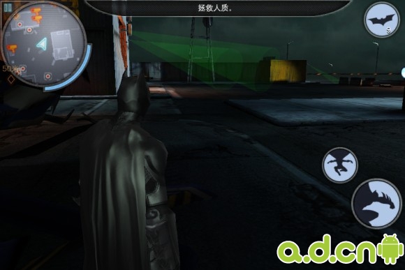 蝙蝠侠:黑暗骑士崛起