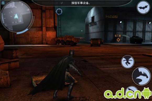 蝙蝠侠:黑暗骑士崛起