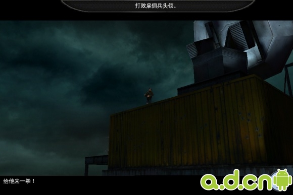 蝙蝠侠:黑暗骑士崛起