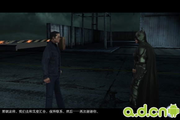 蝙蝠侠:黑暗骑士崛起