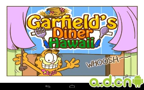 《加菲猫餐厅：夏威夷篇 Garfields Diner Hawaii》