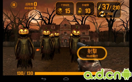 《枪火僵尸 万圣节 GUN ZOMBIE: HALLOWEEN》