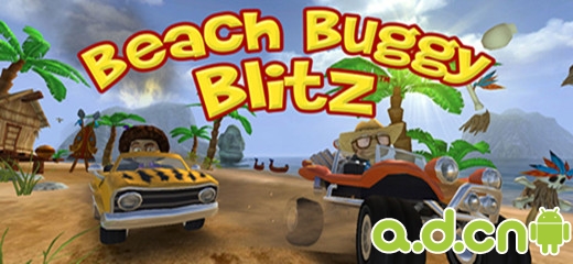 《沙滩车闪电战 Beach Buggy Blitz》