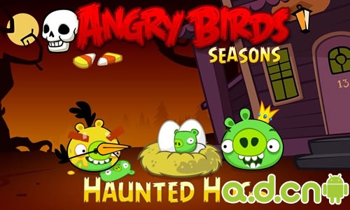 《愤怒的小鸟 万圣节版 Angry Birds Seasons》