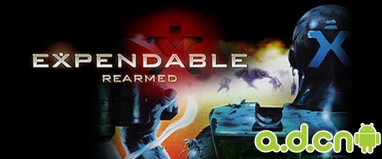 《Expendable Rearmed》