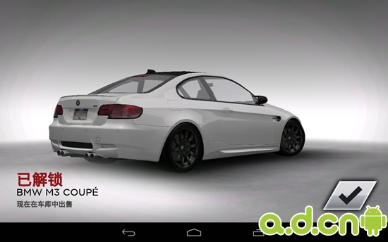 《极品飞车17: 最高通缉2 Need for Speed: Most Wanted》