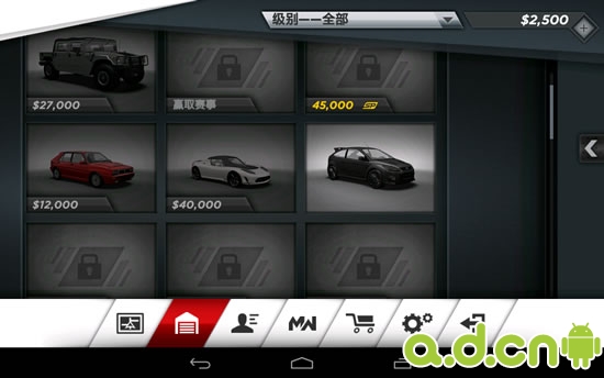 《极品飞车17: 最高通缉2 Need for Speed: Most Wanted》