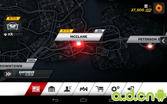 《极品飞车17: 最高通缉2 Need for Speed: Most Wanted》
